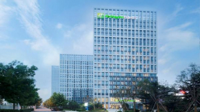 Holiday Inn Express - Qingdao West Coast by IHG